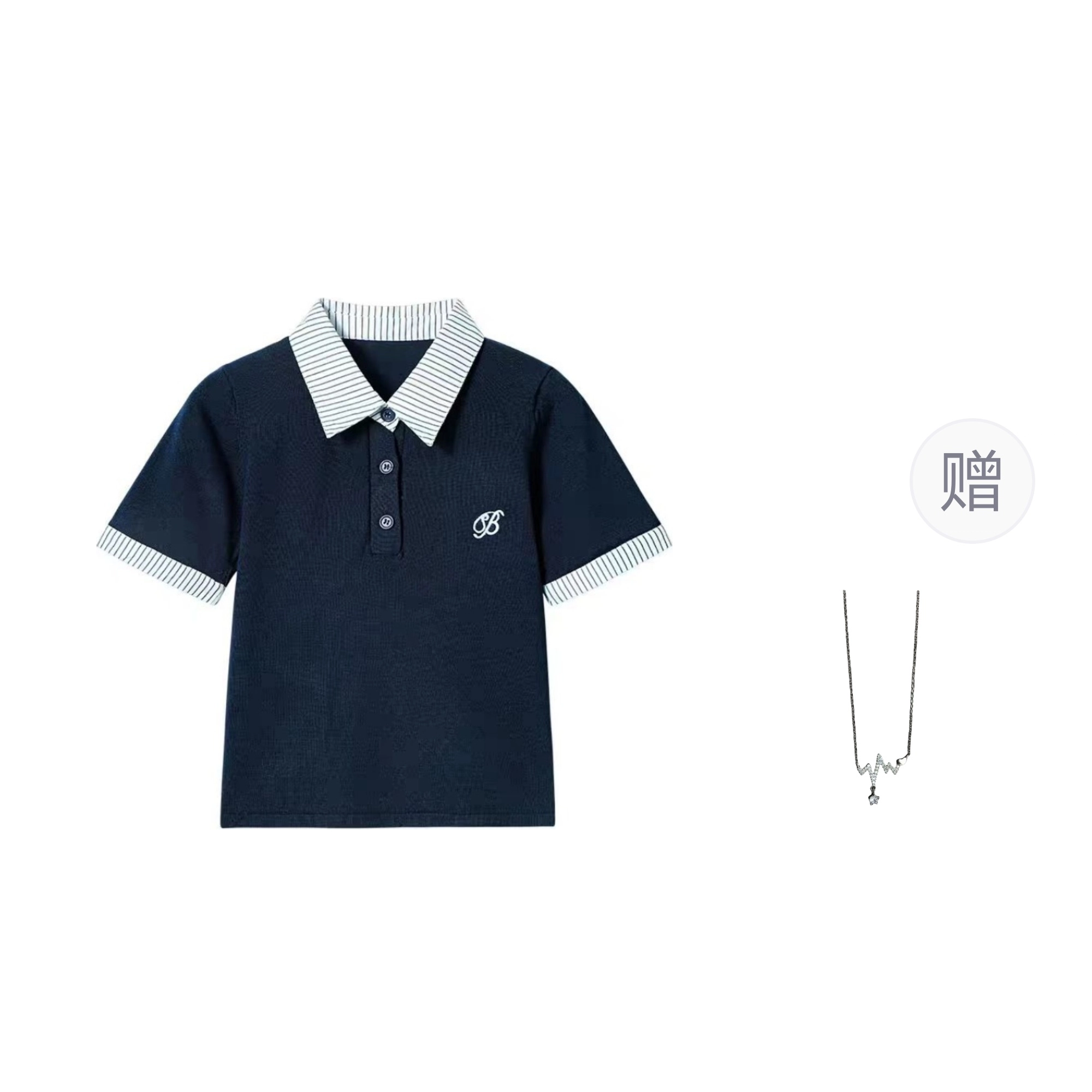 SONDR POLO T