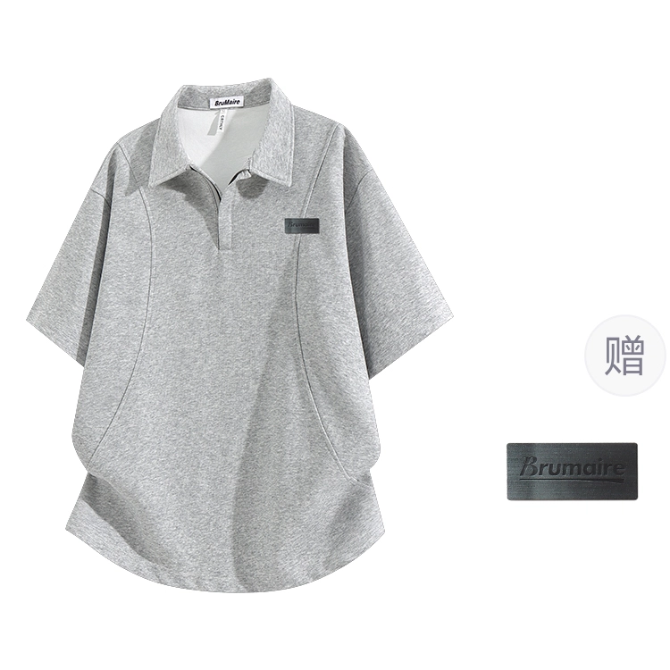 BRUMAIRE Polo