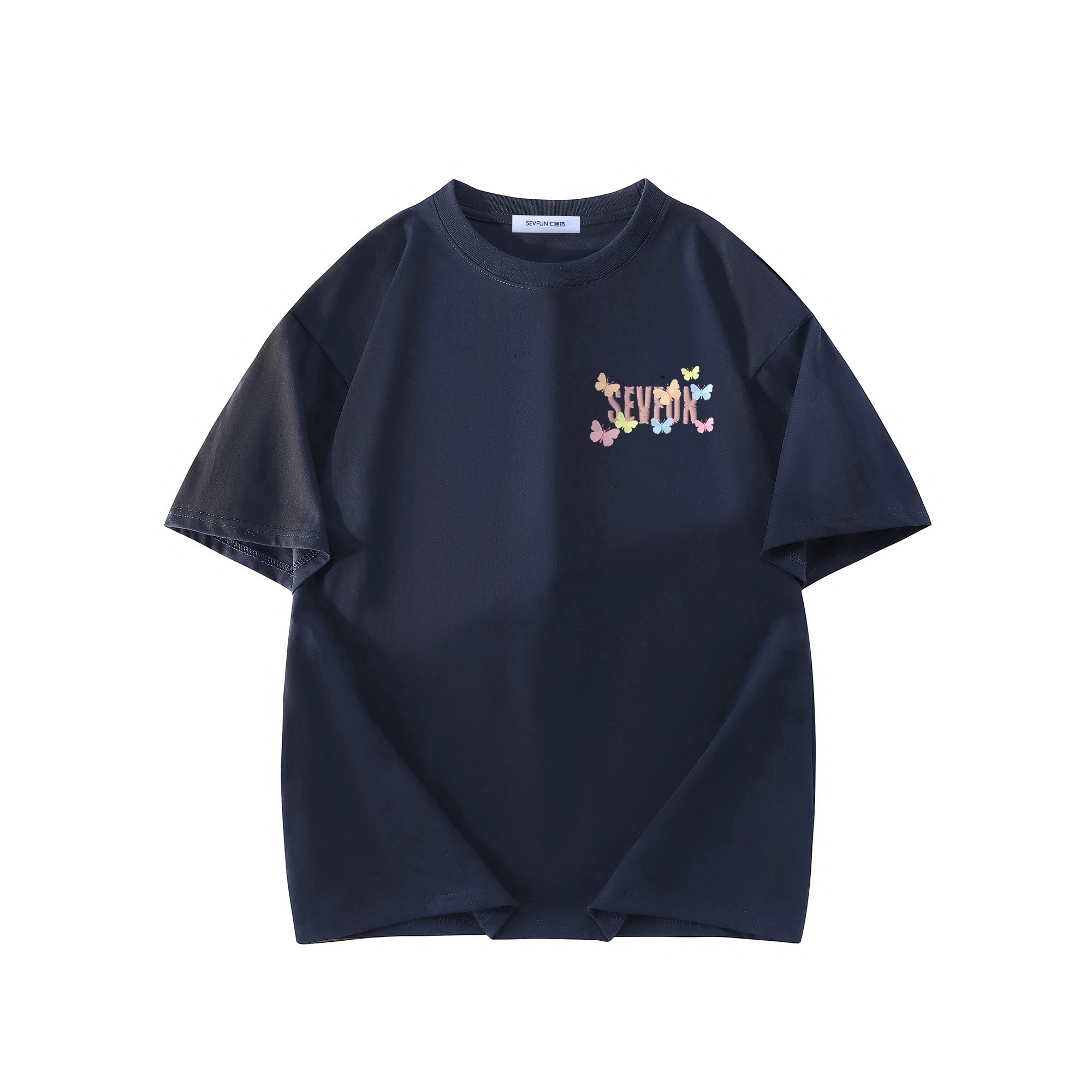 7 SEVFUN LOGOT