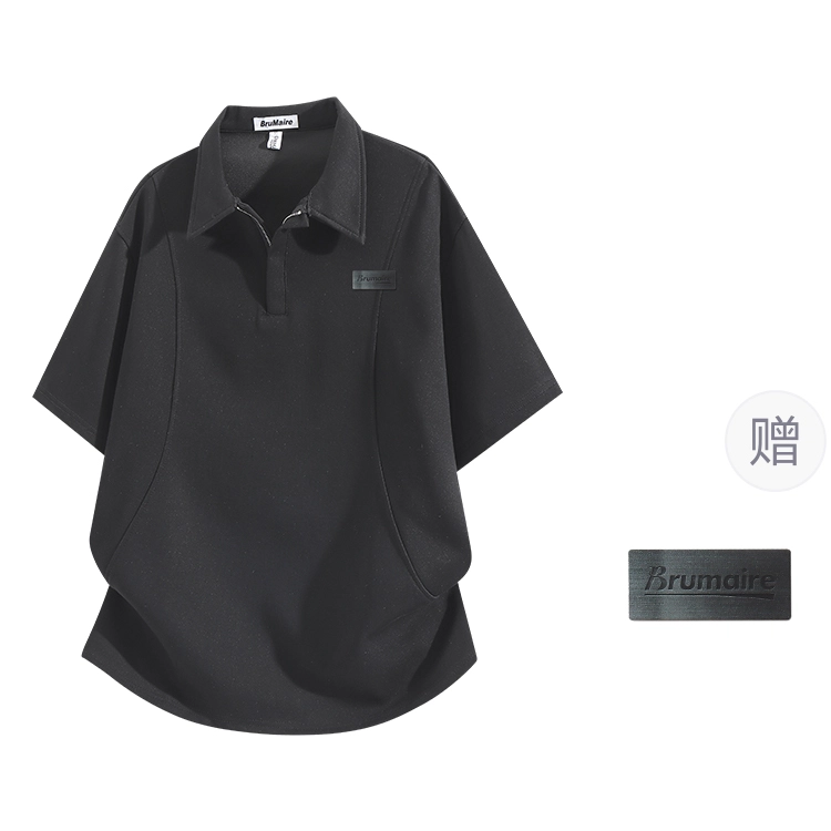 BRUMAIRE Polo
