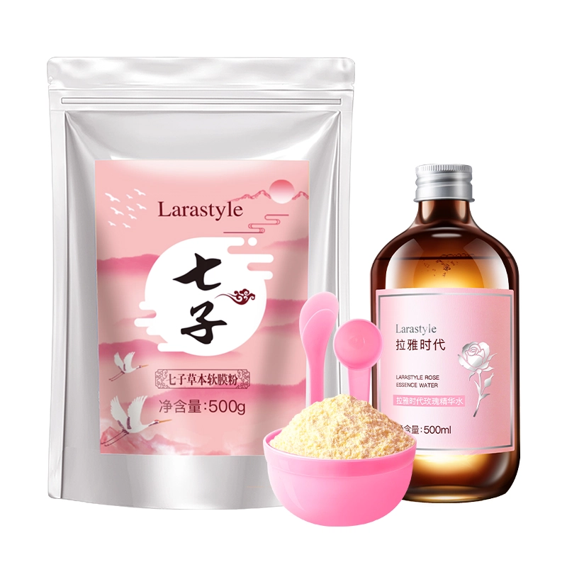 拉雅时代 玫瑰软膜套装面膜 补水保湿去黄提亮