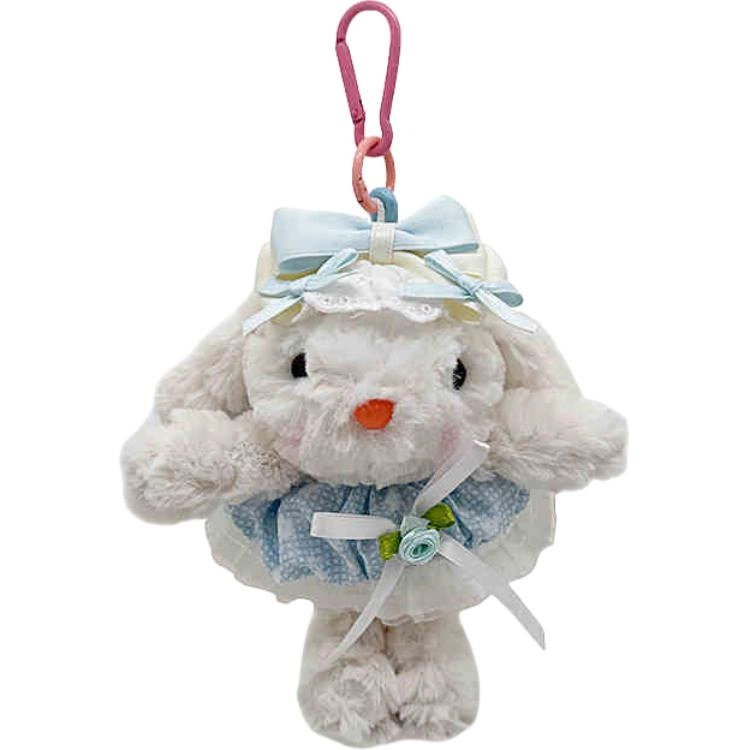 NWBU 20cm