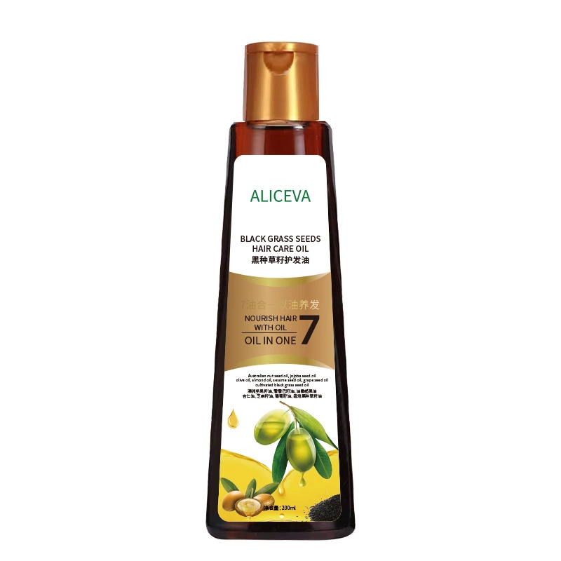 ALICEVA