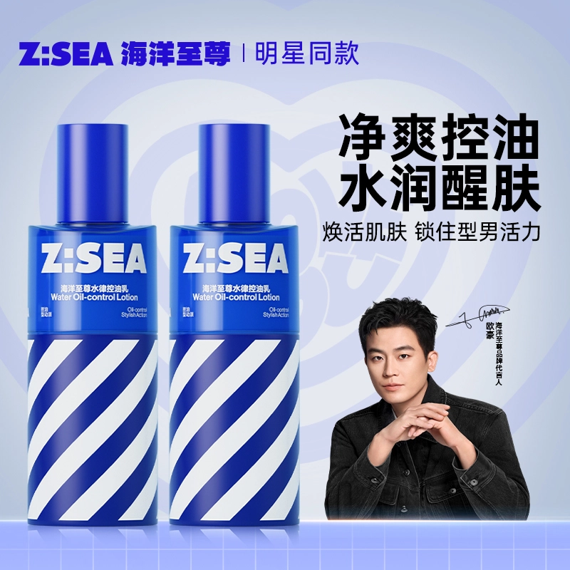 120ml