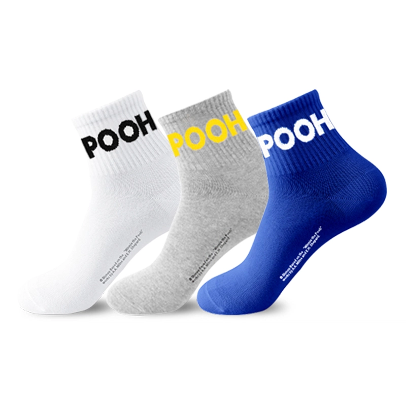 Disney Winnie the Pooh 3
