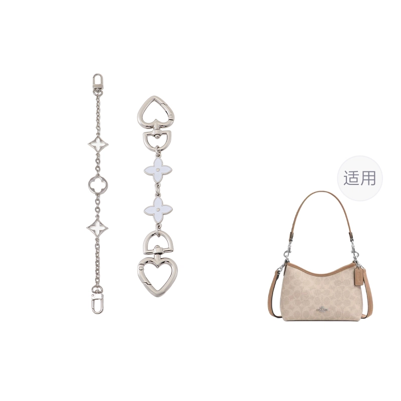 CoachLAUREL19 mini