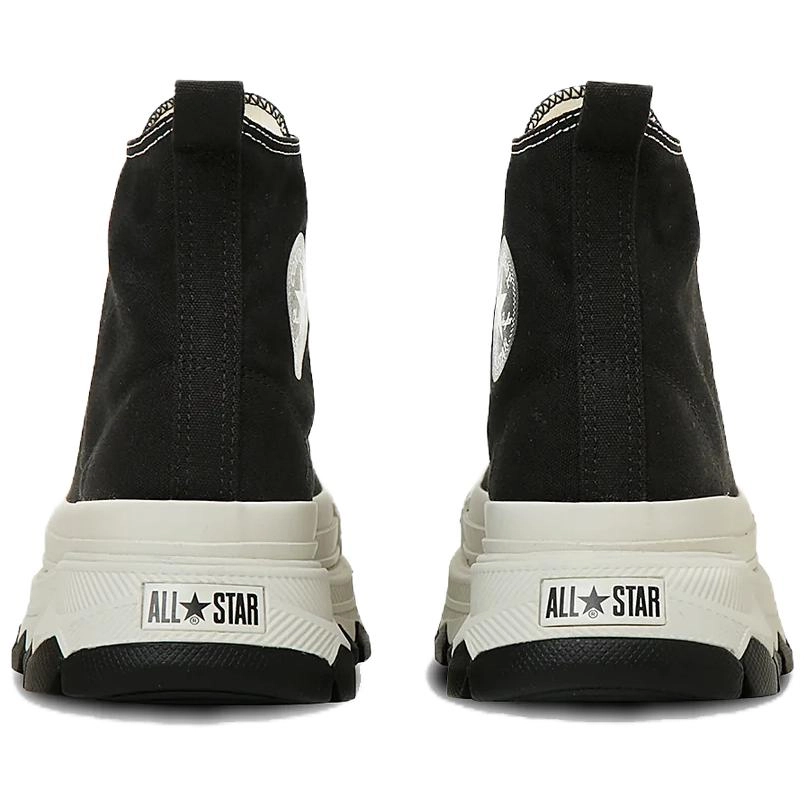 Converse All Star Trekwave DR HI