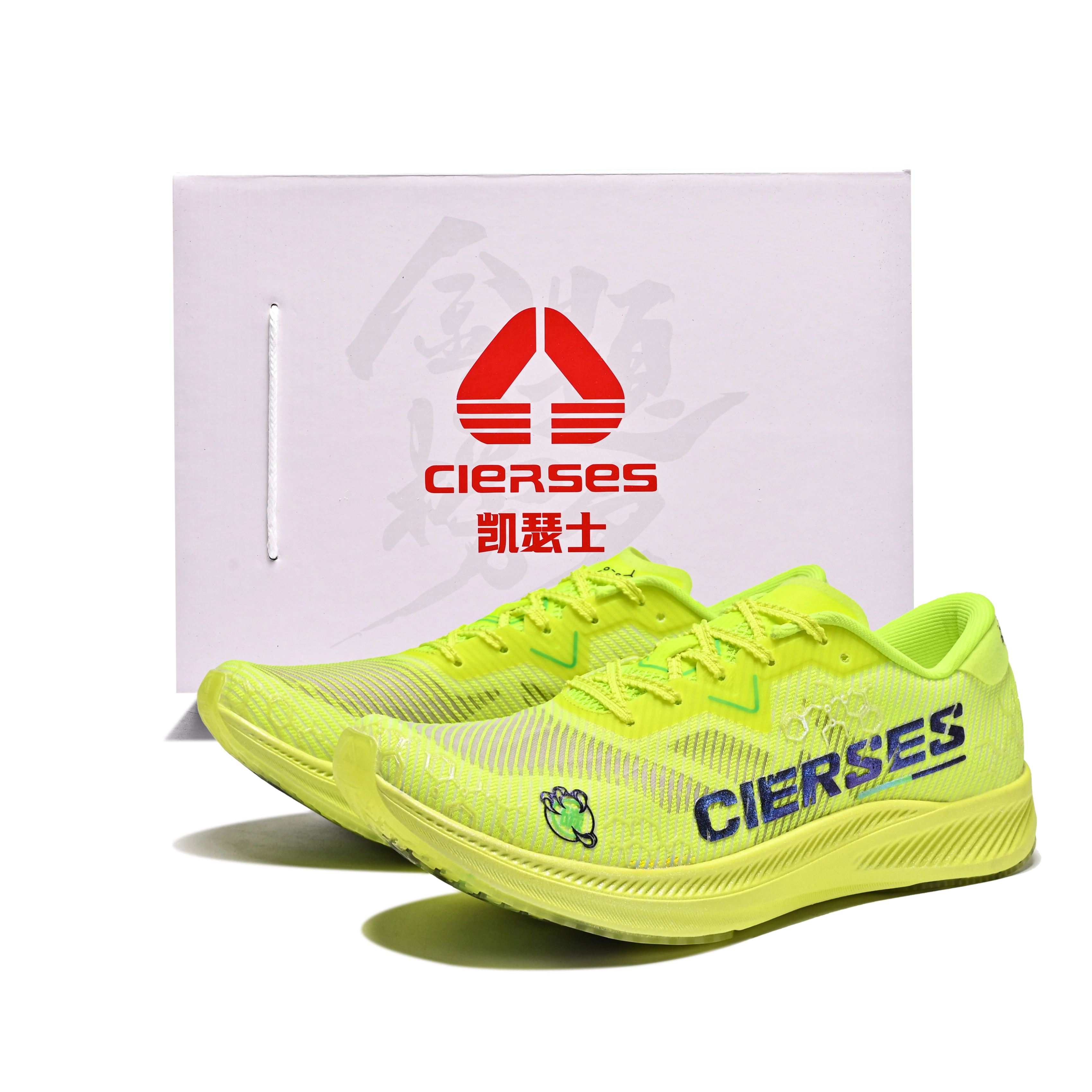 CLERSES 2.0 PRO