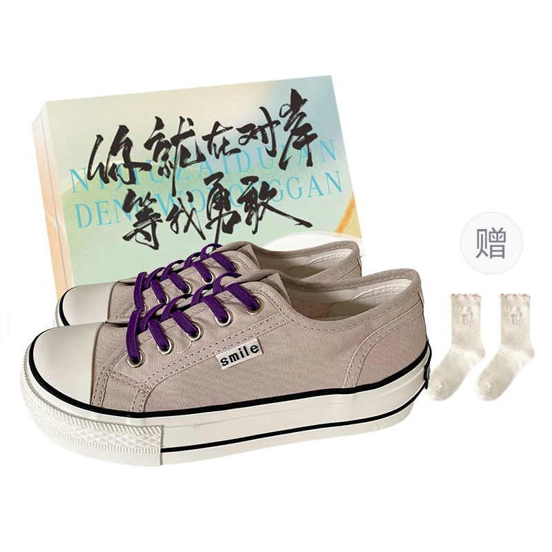 JimiXiong