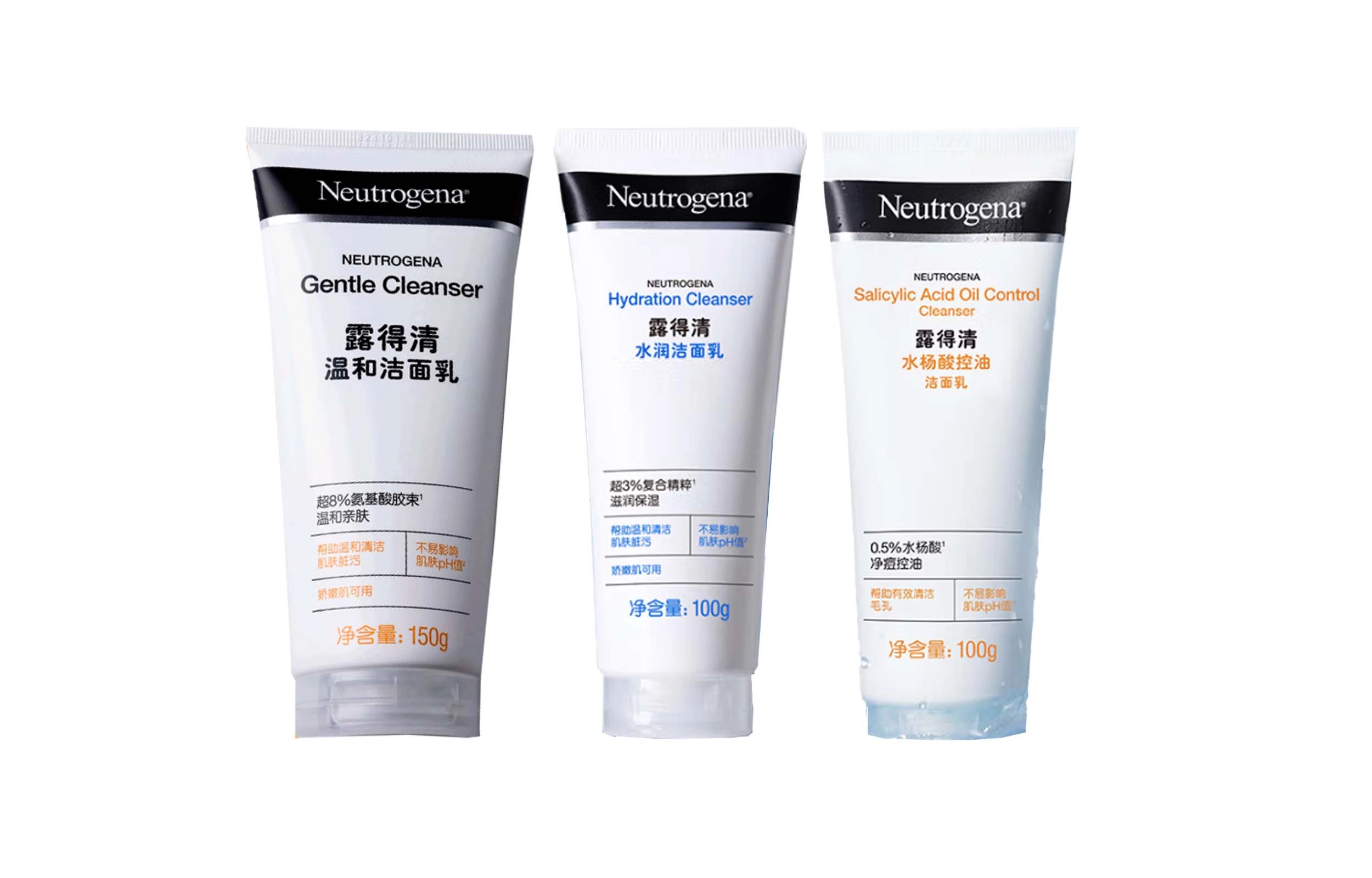100g+100g+100g