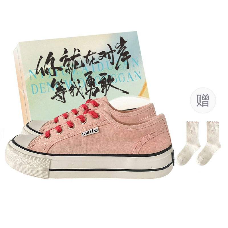 JimiXiong