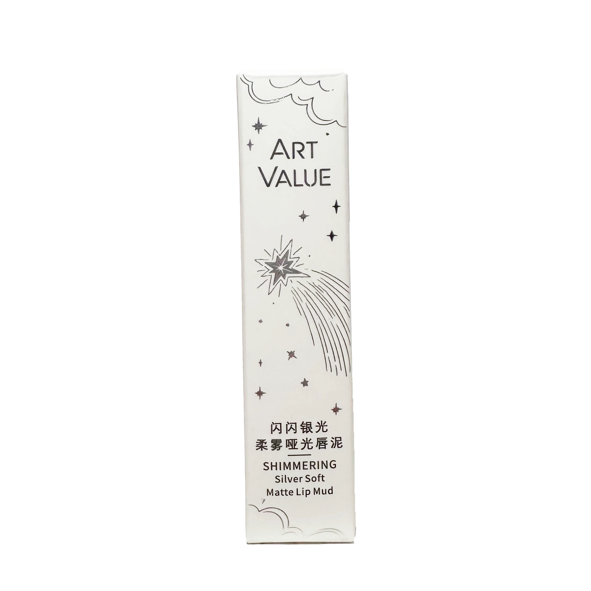 ART VALUE