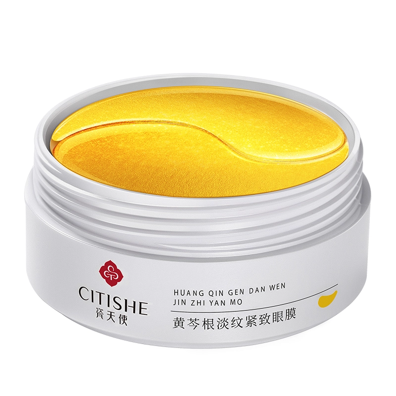 CITISHE