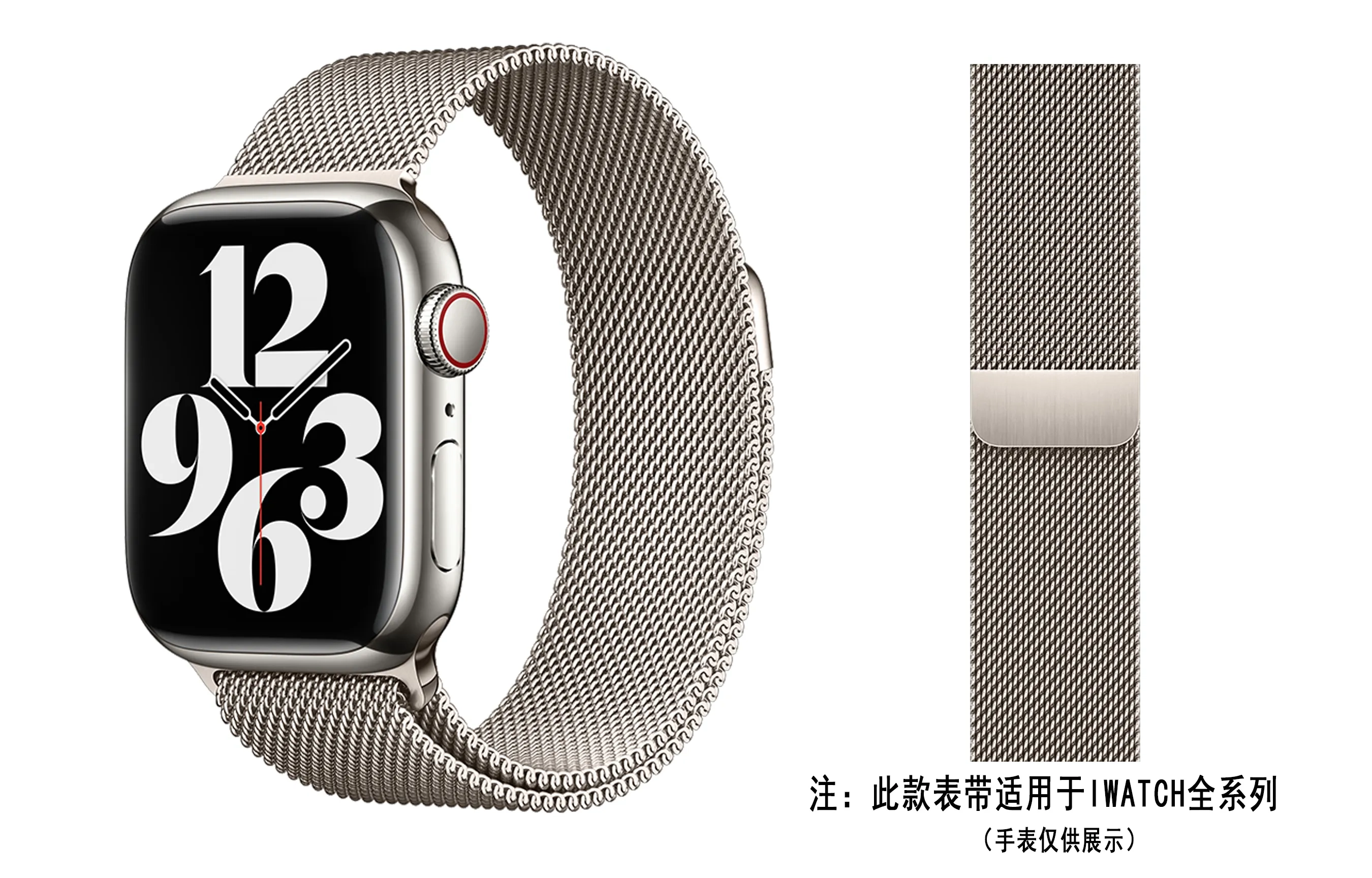 Apple Watch S10S9S8S7 38404142434549MM