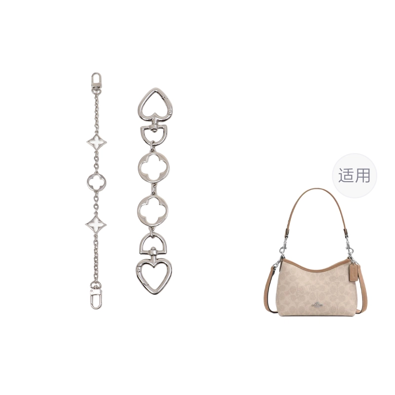 CoachLAUREL19 mini