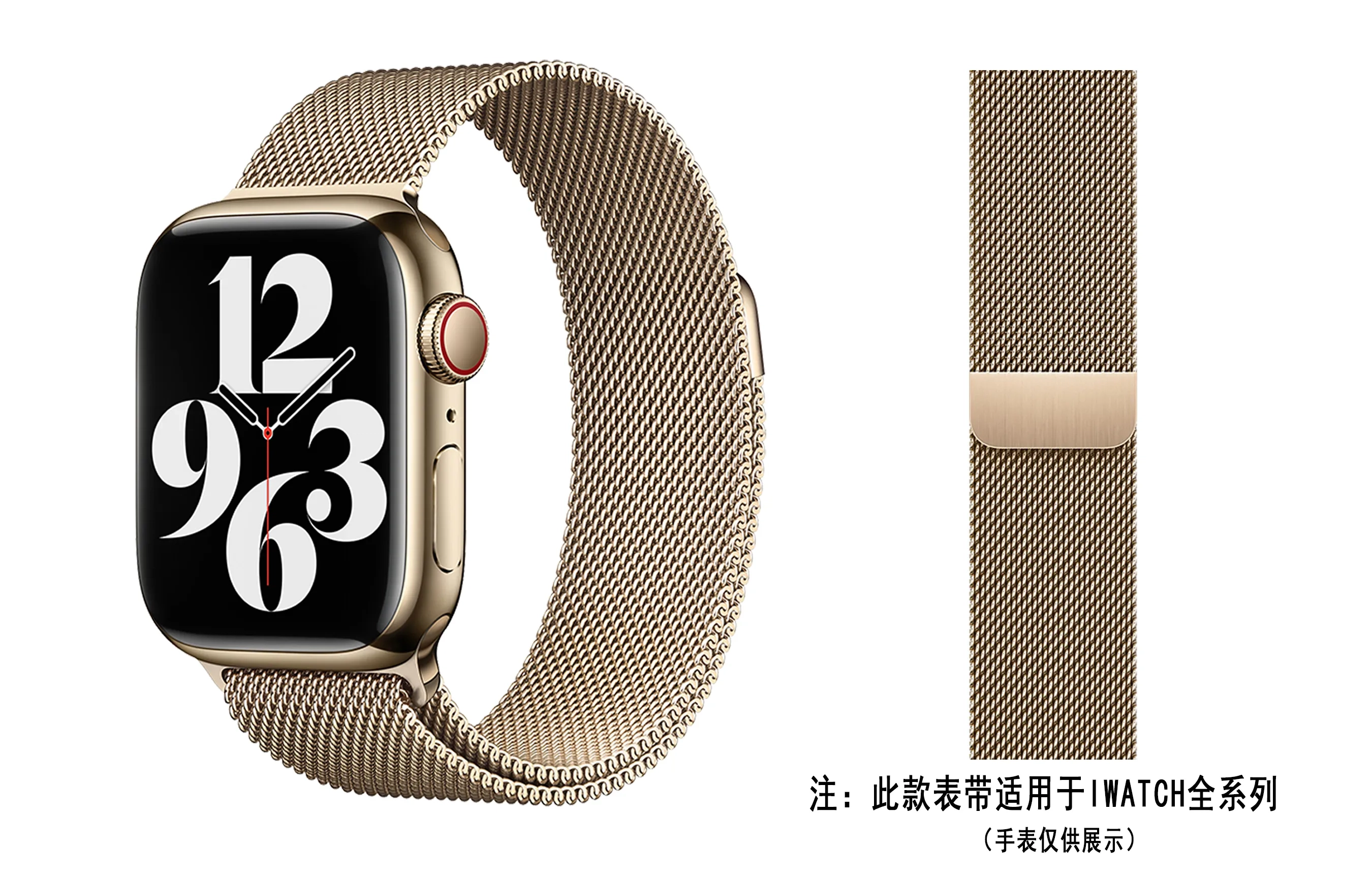 Apple Watch S10S9S8S7 38404142434549MM