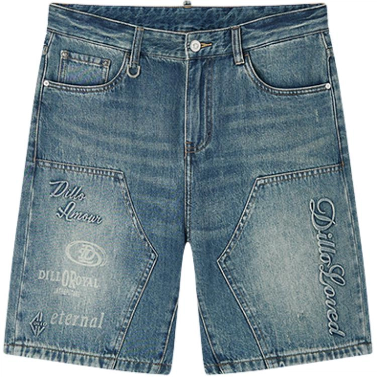 DILLO SS25