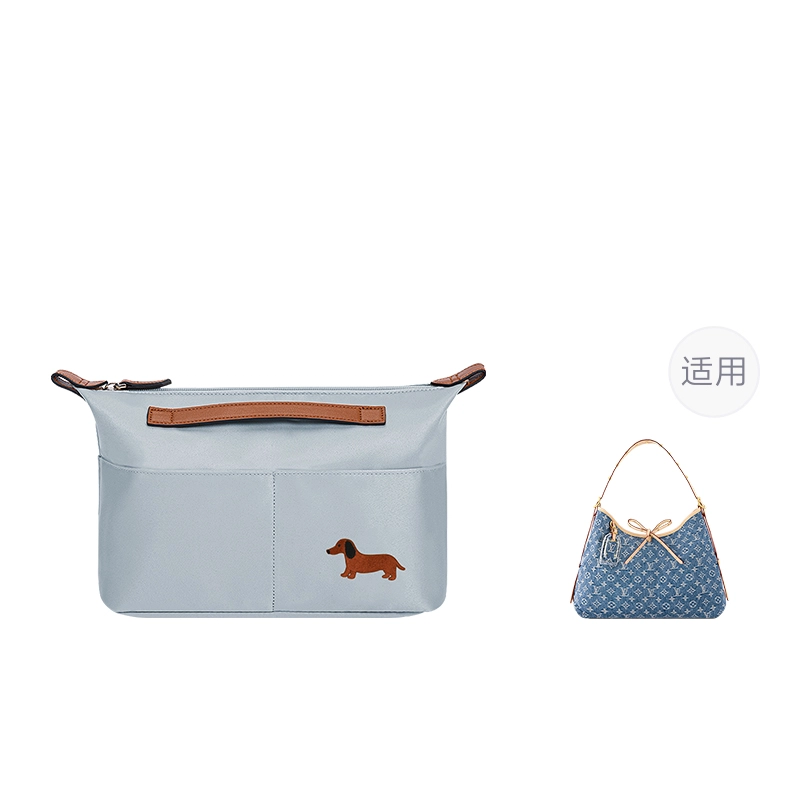 Lv Carryall