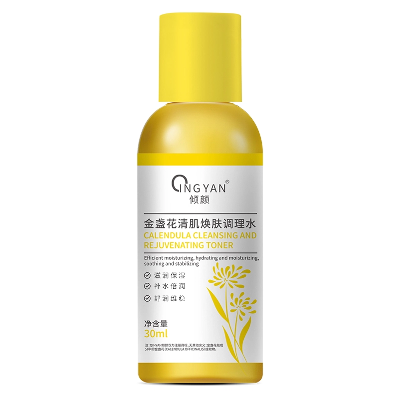30ml