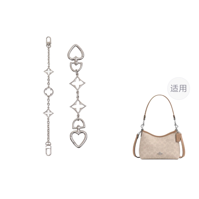 CoachLAUREL19 mini