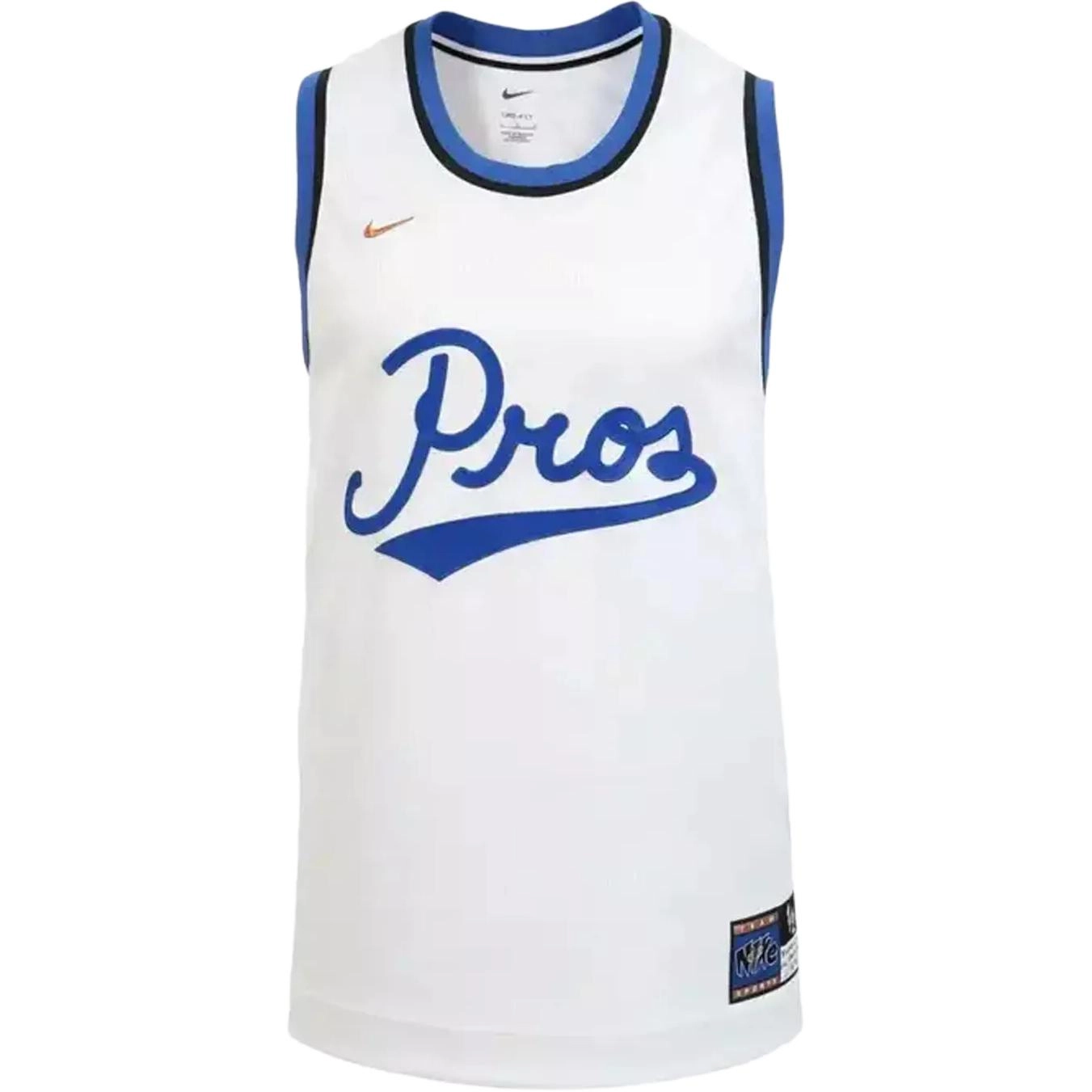 Nike Dri-FIT Logo