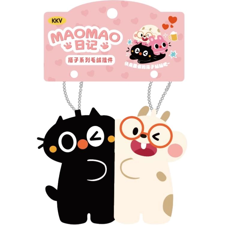 KKV MAOMAO