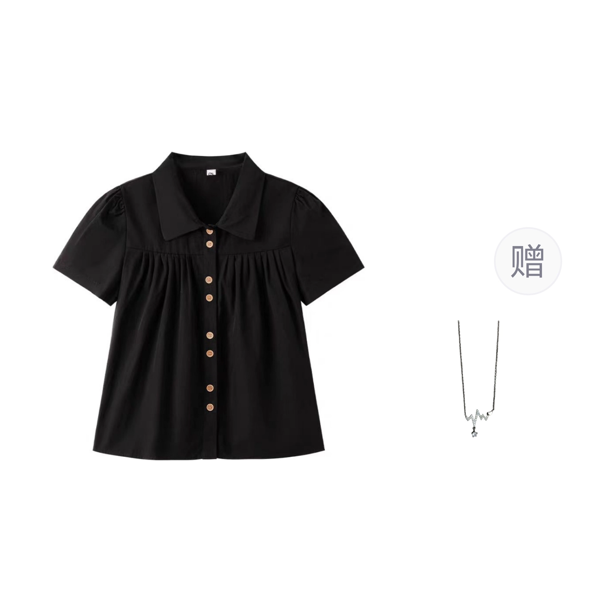 SONDR Polo