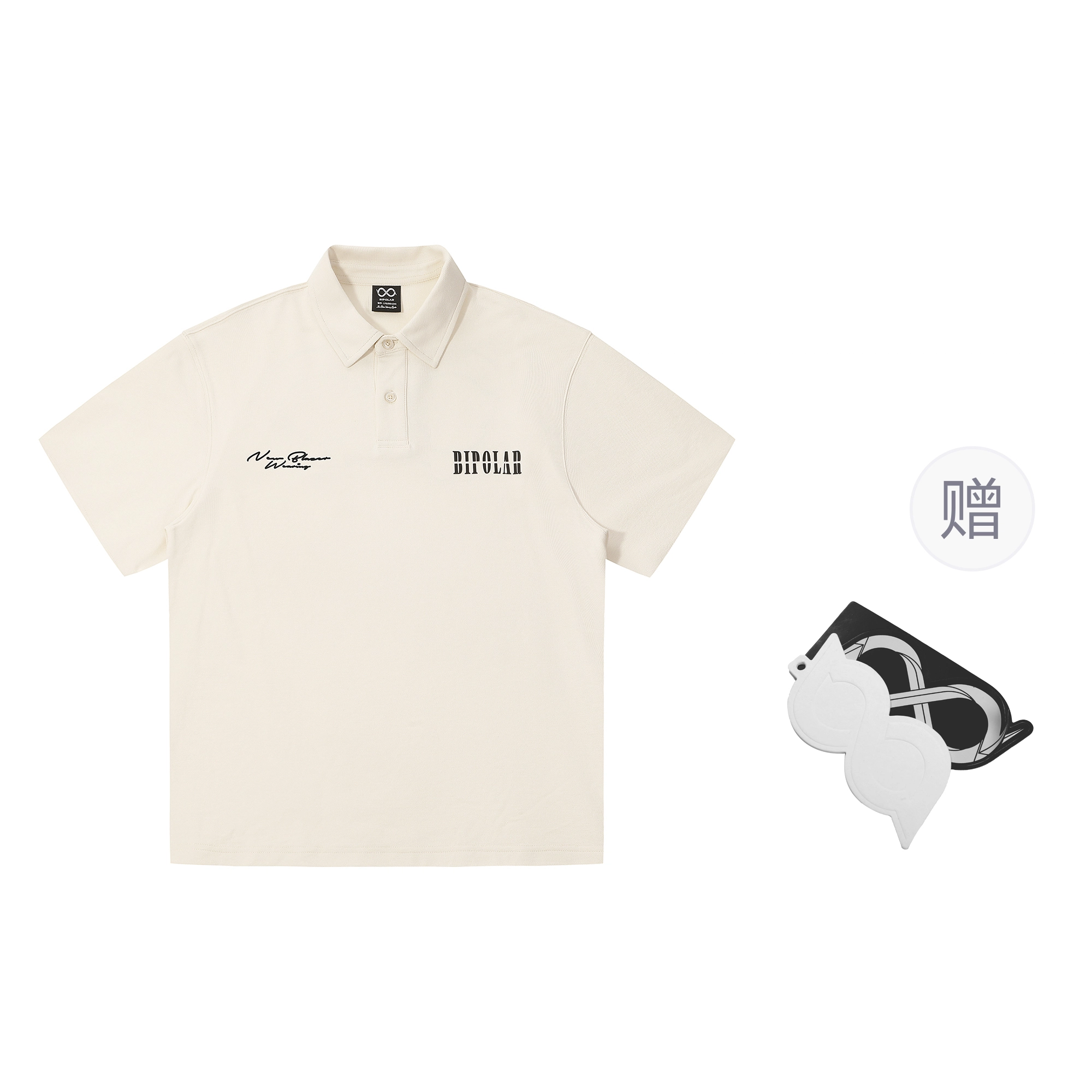 BIPOLAR Polo