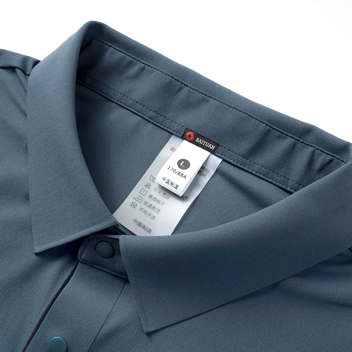 BaiYuan Trousers Polo