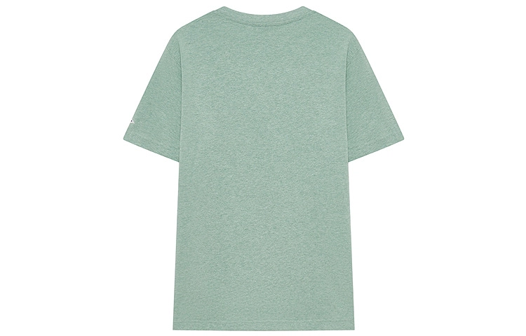 Teenie Weenie Men CleanFit T