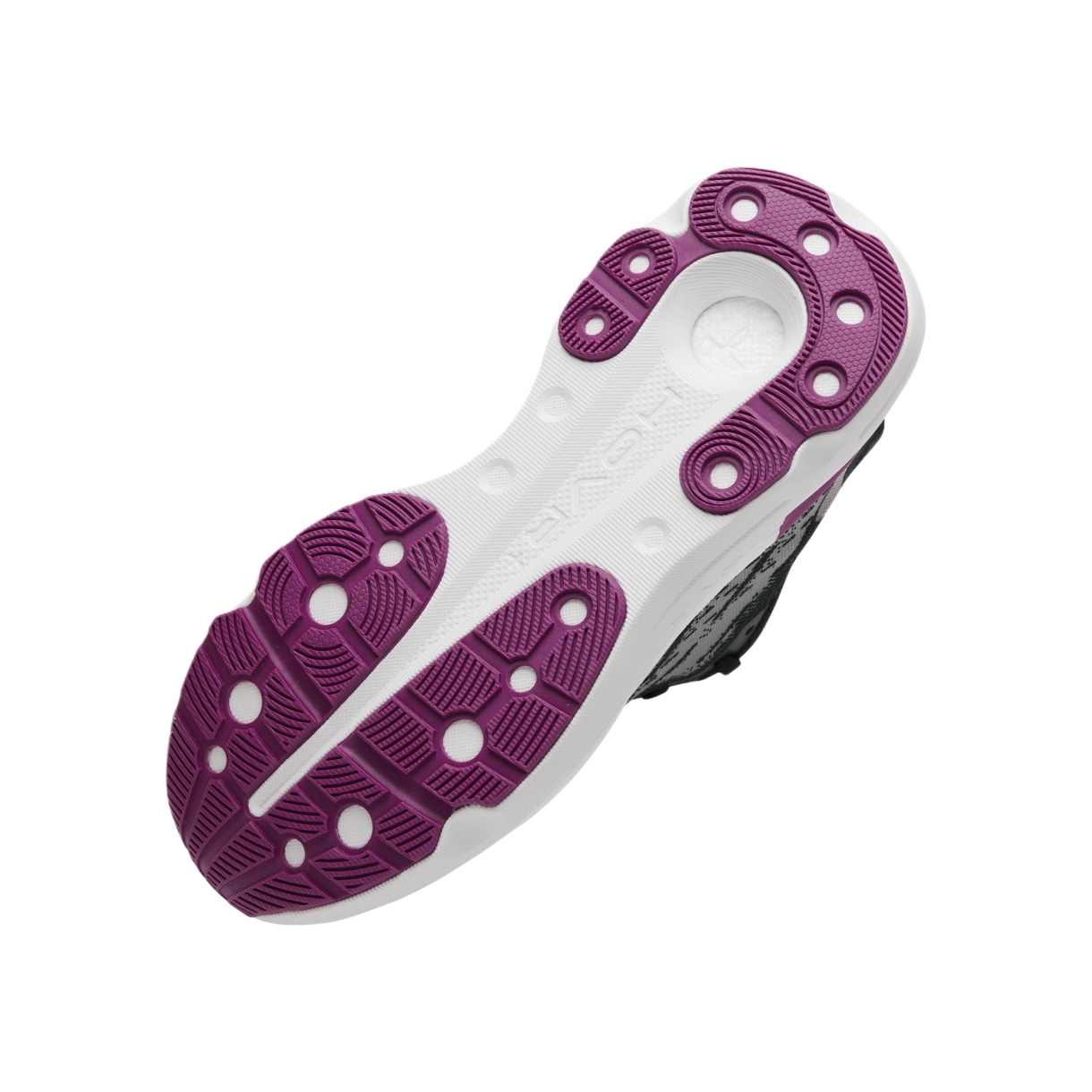Under Armour Infinite Pro Breeze