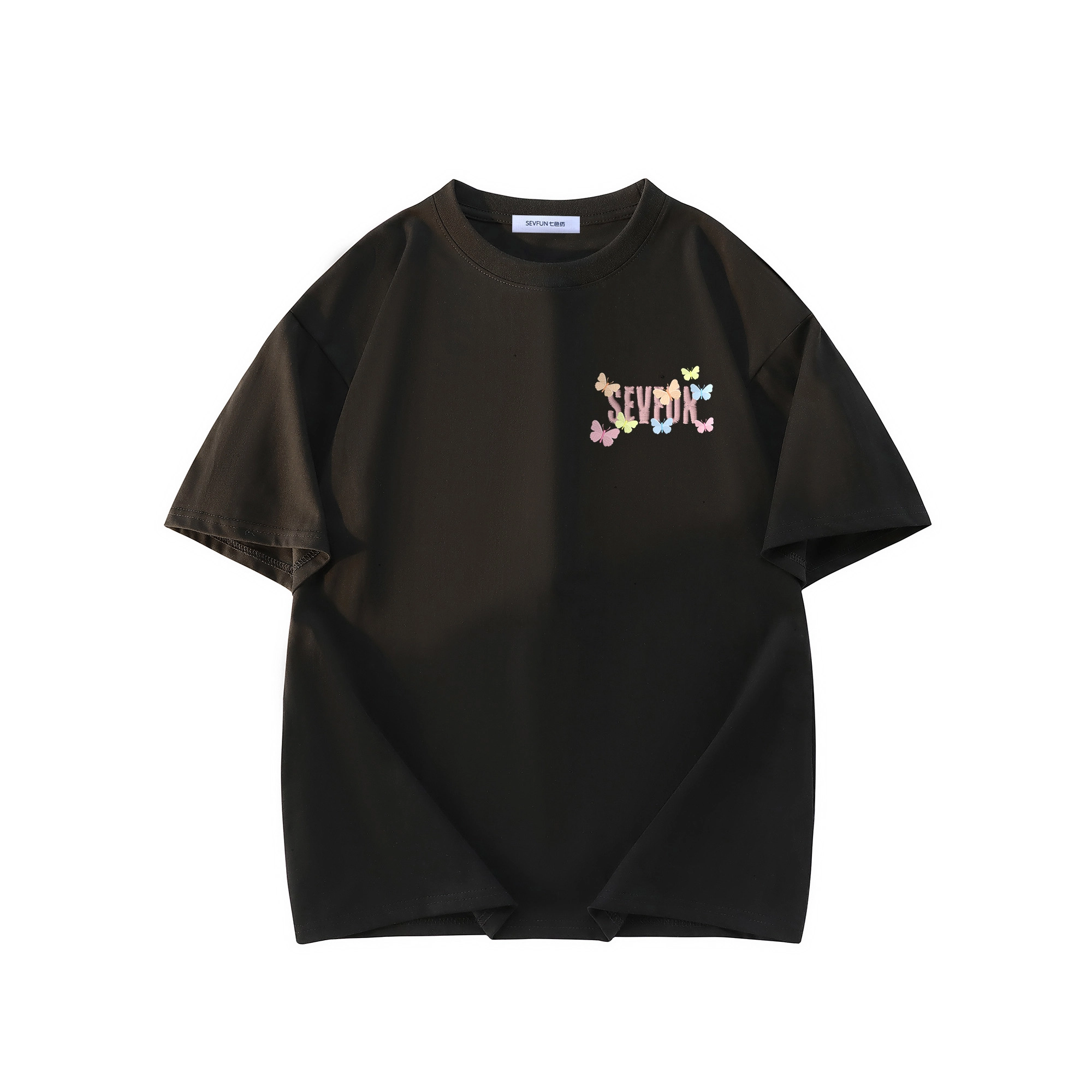 7 SEVFUN LOGOT