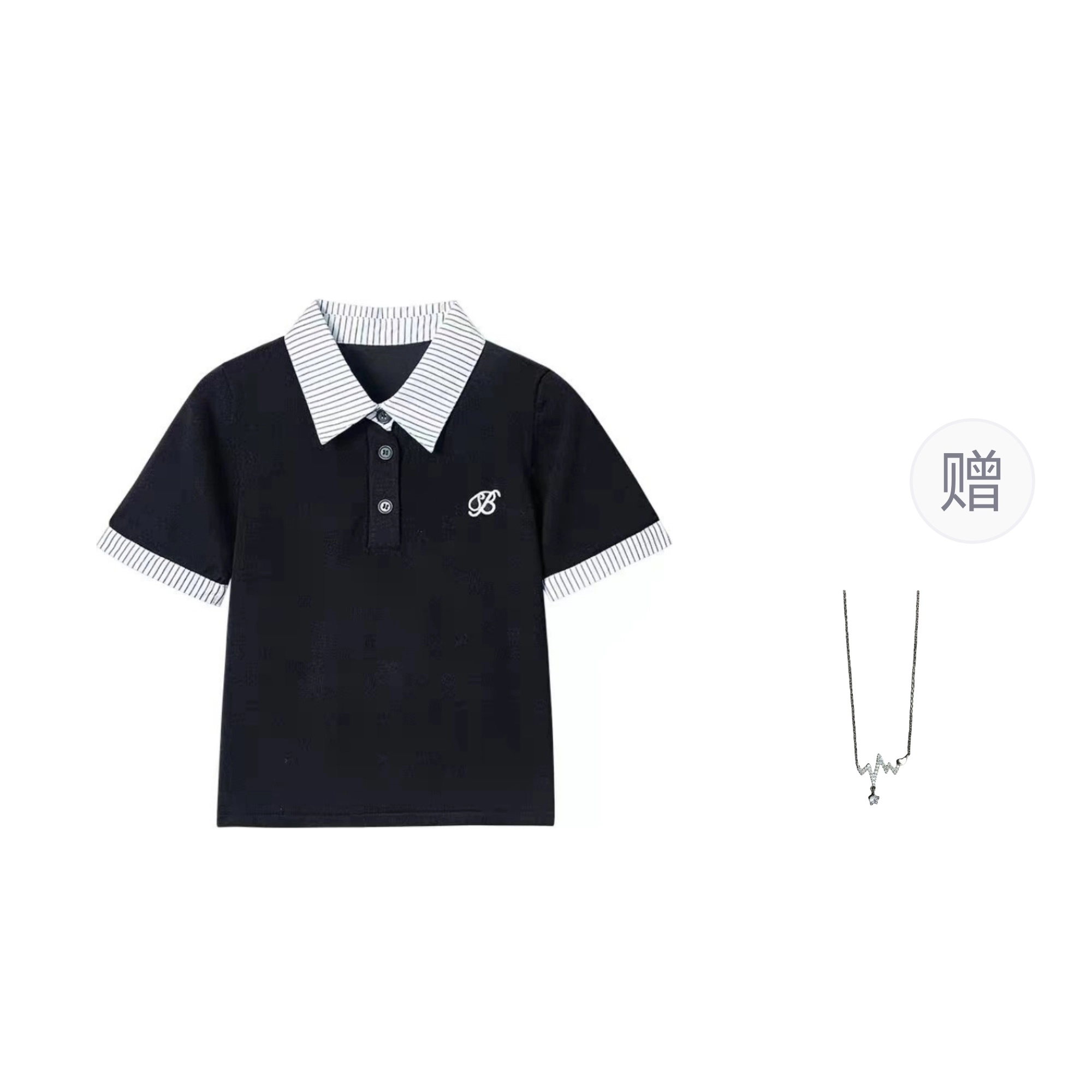SONDR POLO T