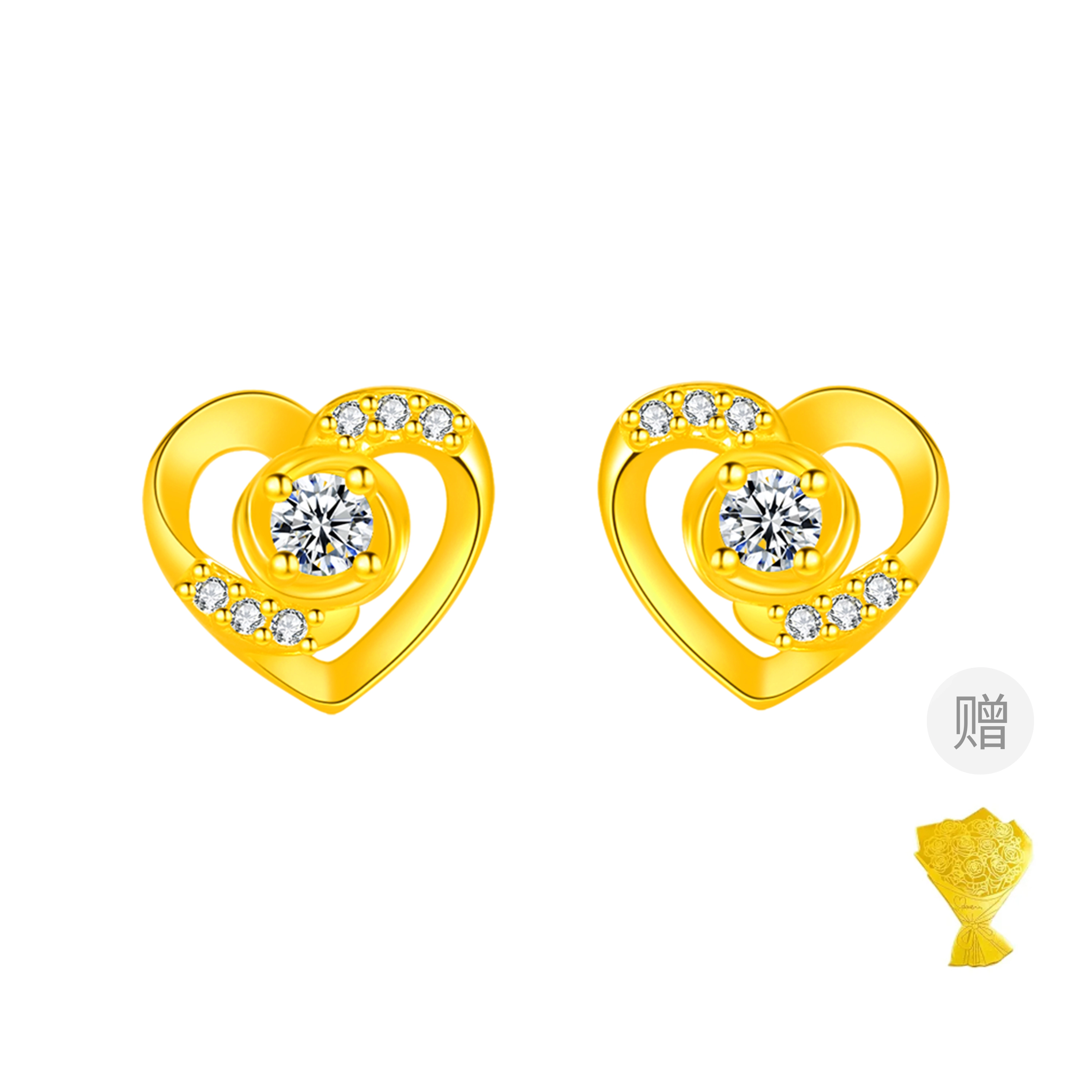 中国黄金 珍·尚银 小心意爱心耳饰 轻奢小众设计 时尚简约养耳洞 足金 一口价 黄金耳钉 女款 闺蜜表白礼盒