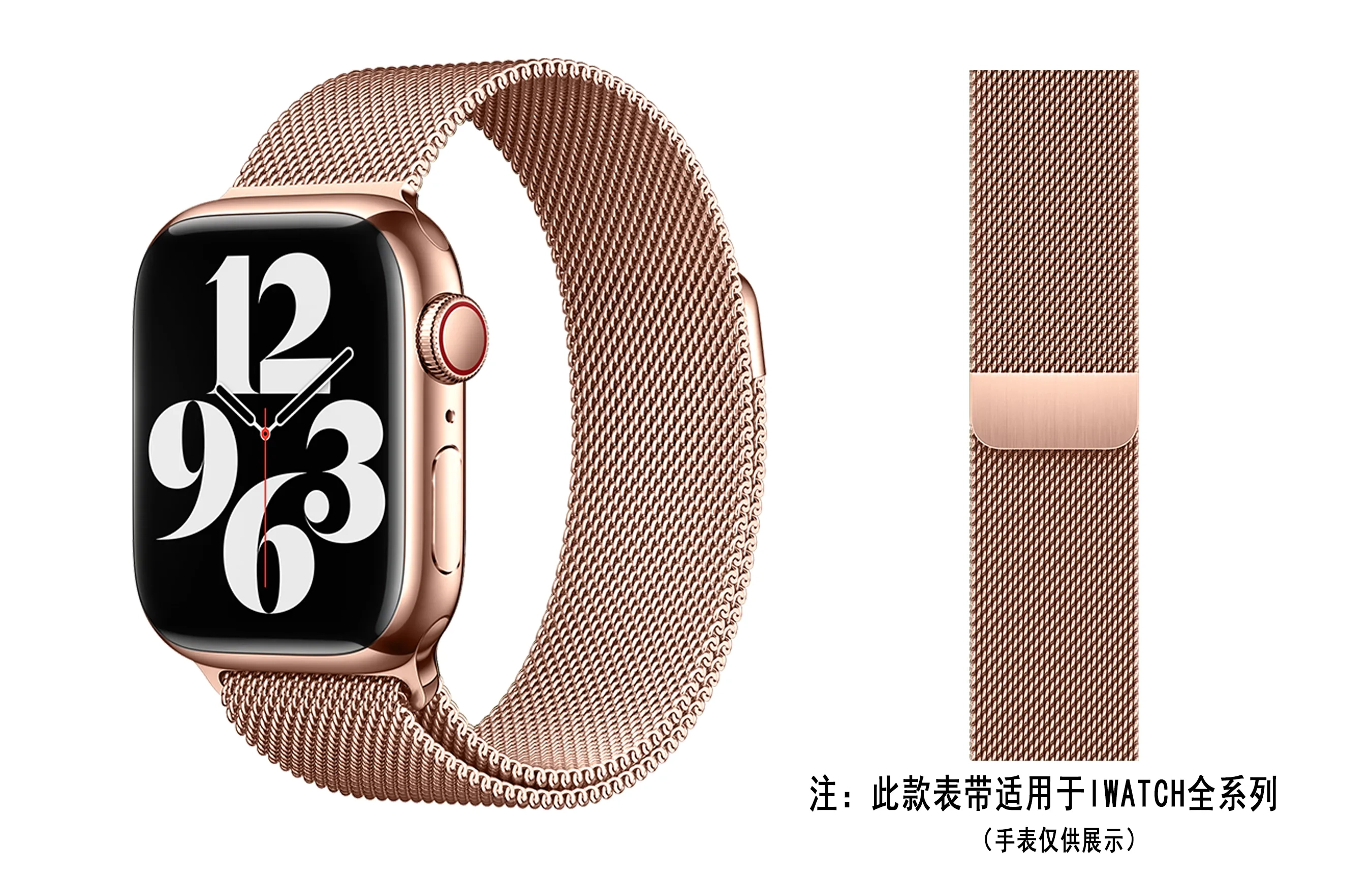 Apple Watch S10S9S8S7 38404142434549MM