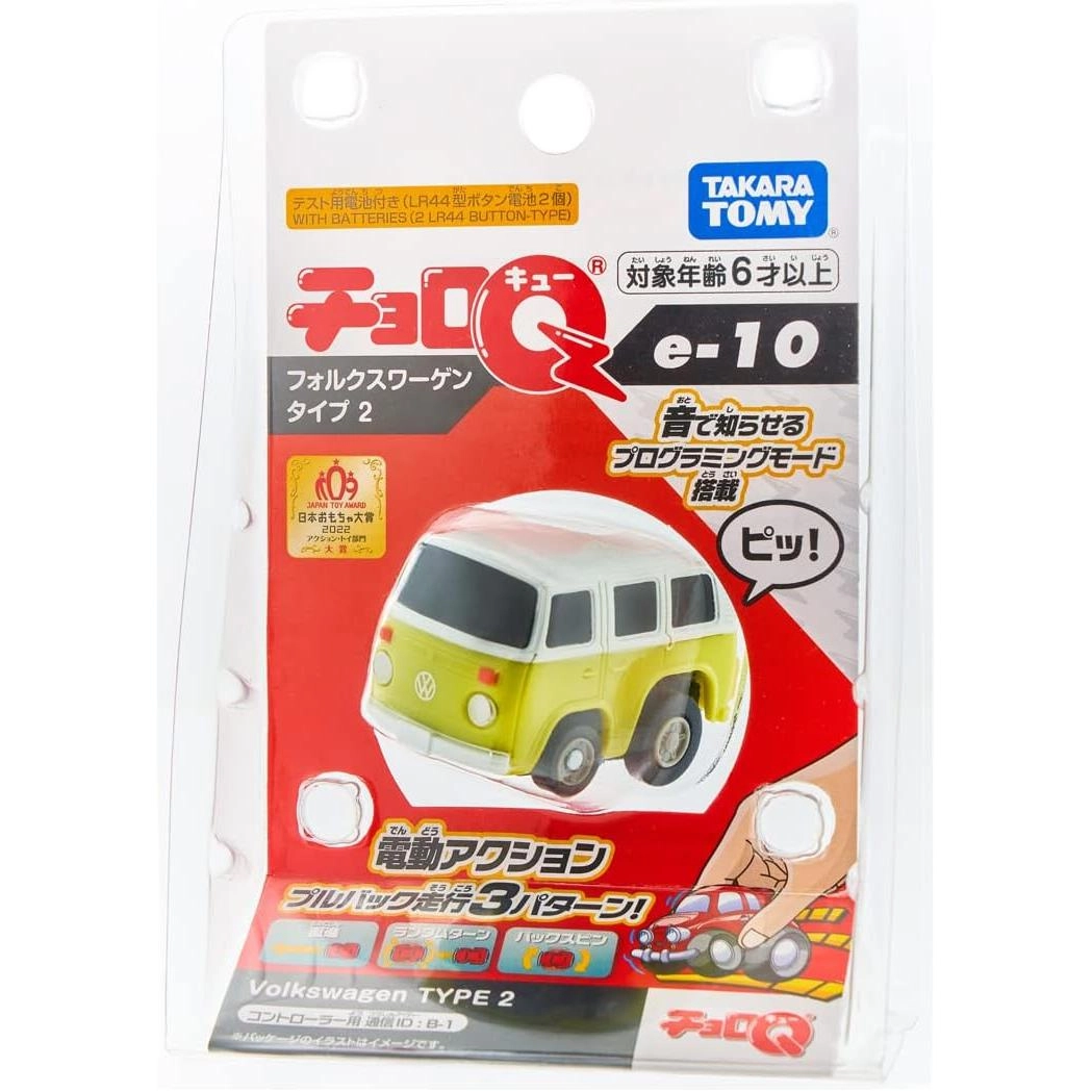 TAKARA TOMY Choro Q e-10 2