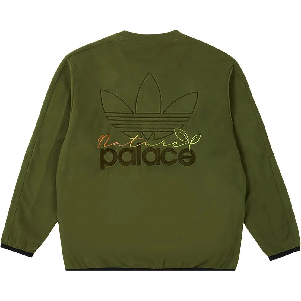 adidas originals x PALACE Logo