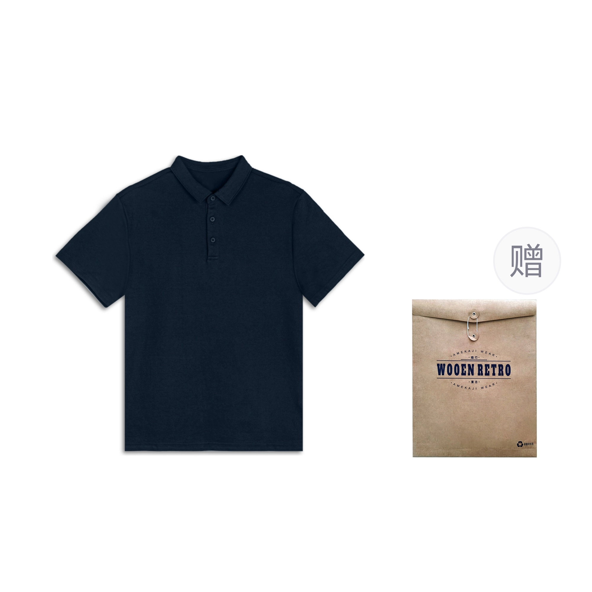230g Polo