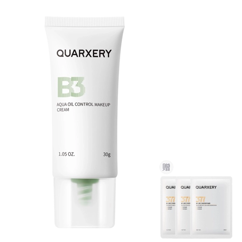 QURXERY