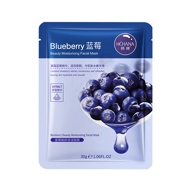 韩婵 蓝莓靓颜保湿面膜 滋润补水 多种肤质