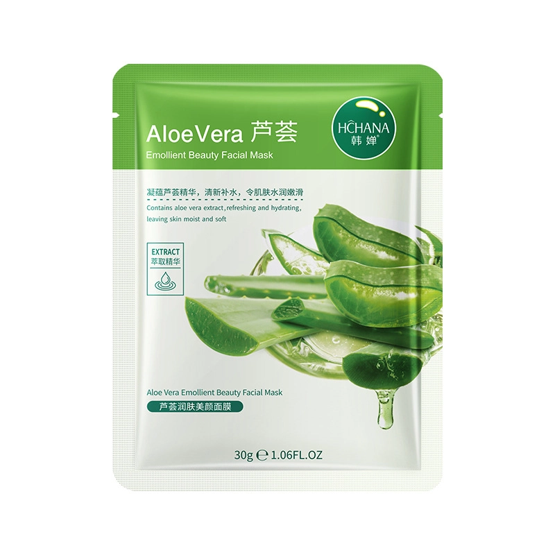 韩婵 芦荟润肤美颜面膜 保湿滋润补水舒缓 多种肤质