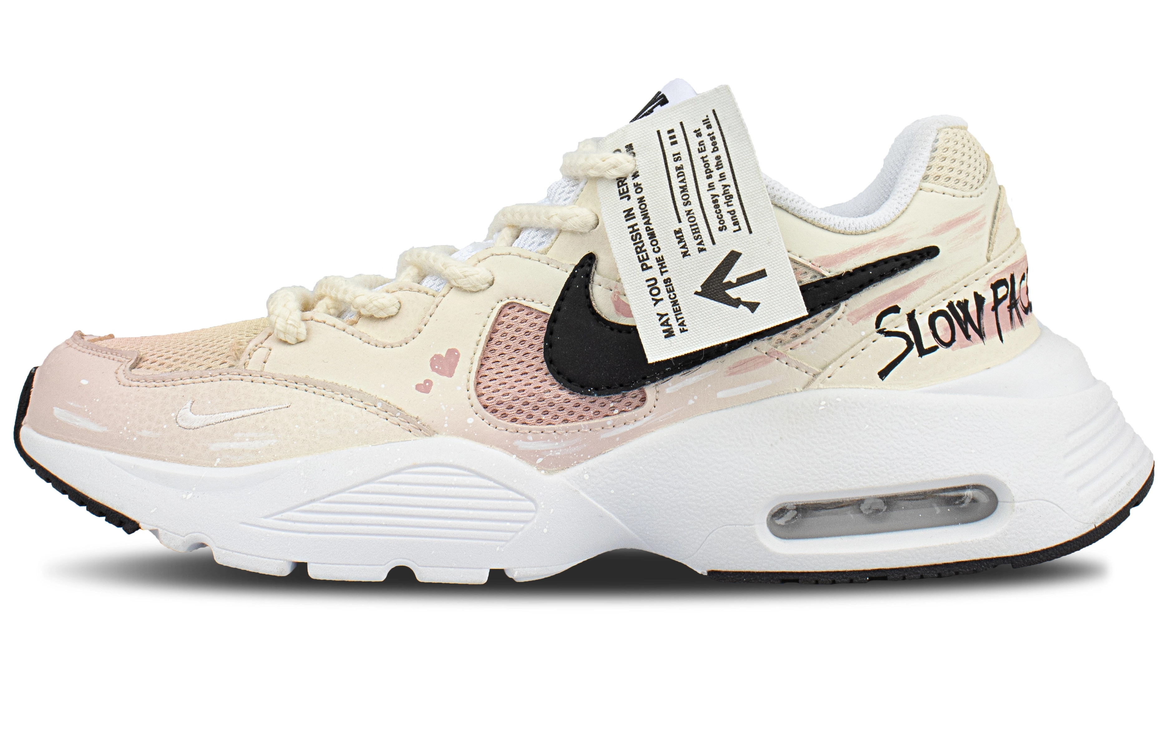 Nike Air Max Fusion