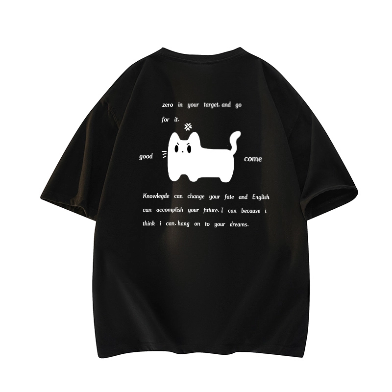 DUNHUANG INSPIRATION T