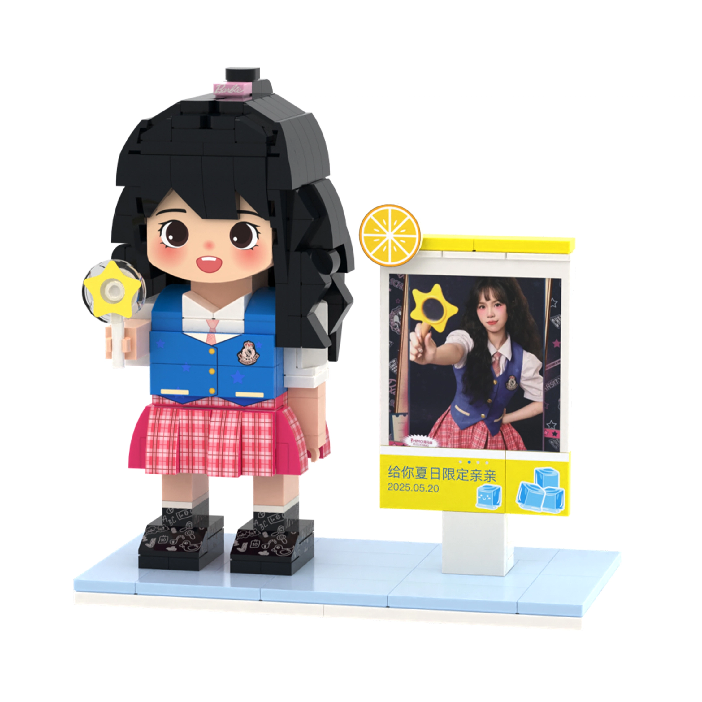 miini 2000pcs SRDD2