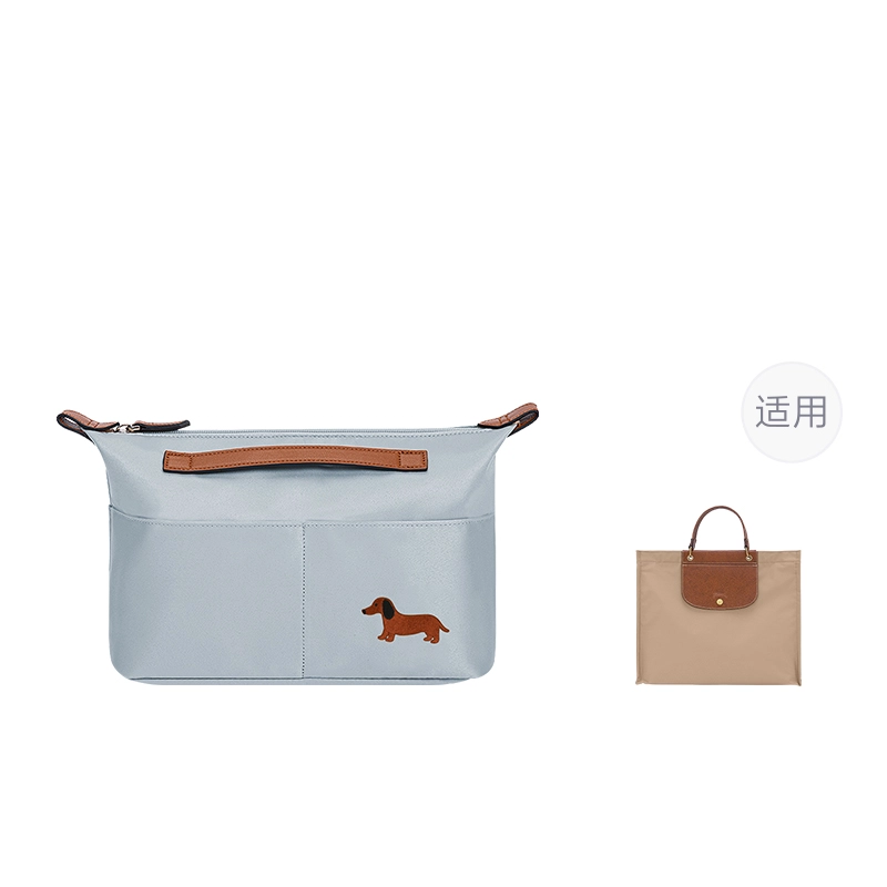 Longchamp Cabas