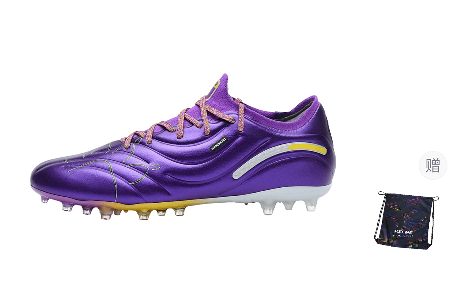 KELME 5.0