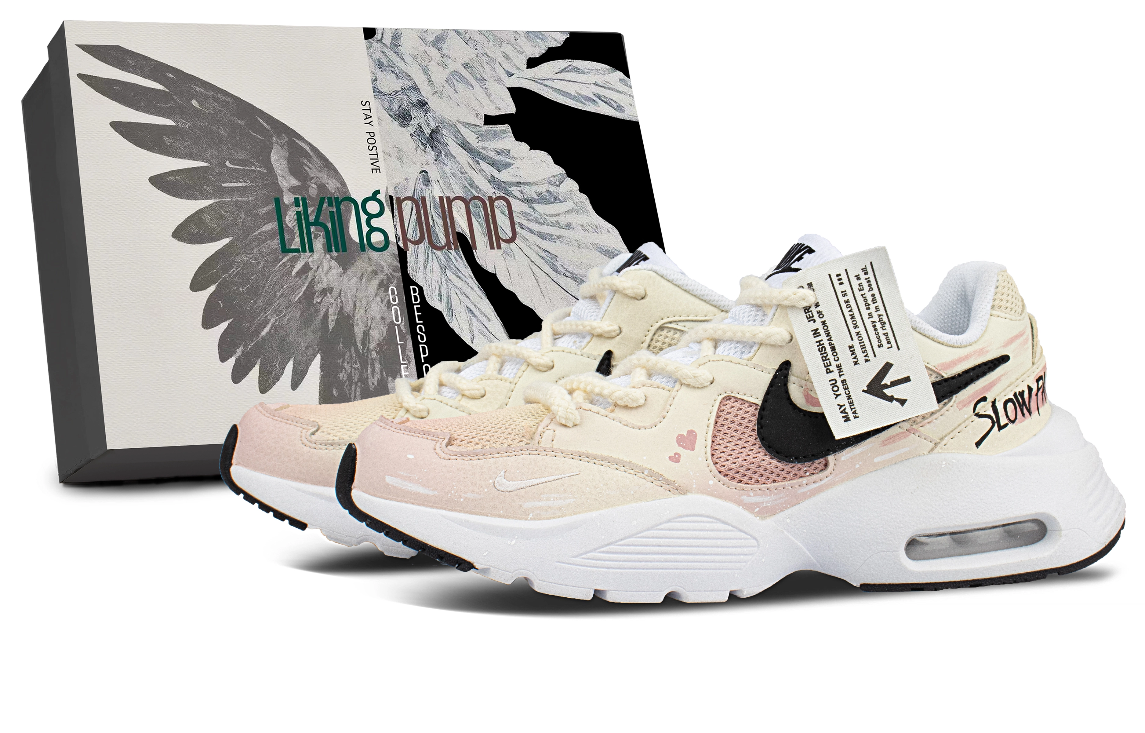 Nike Air Max Fusion