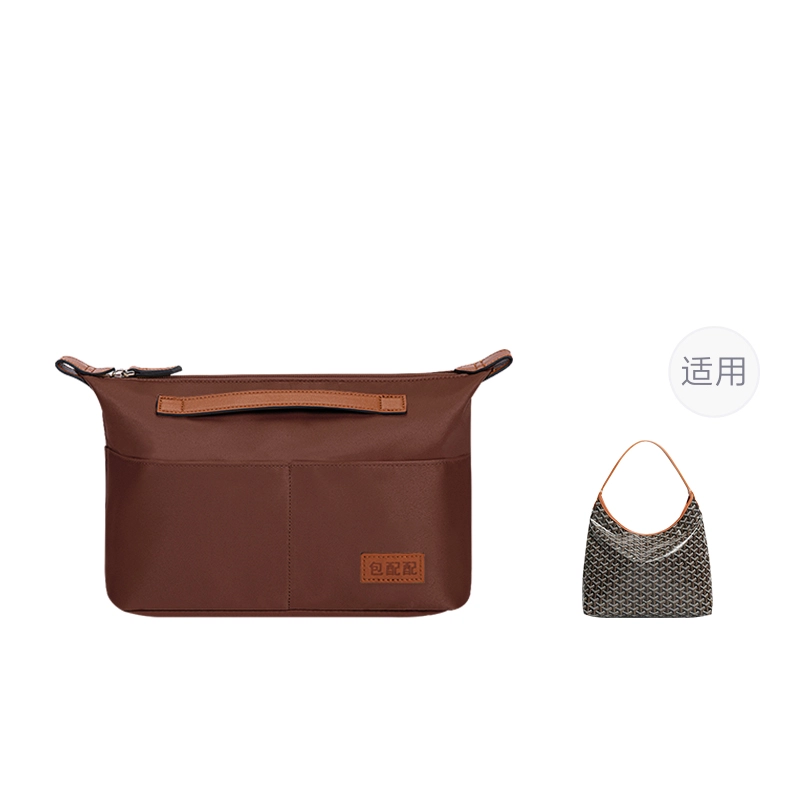 Goyard Hobo