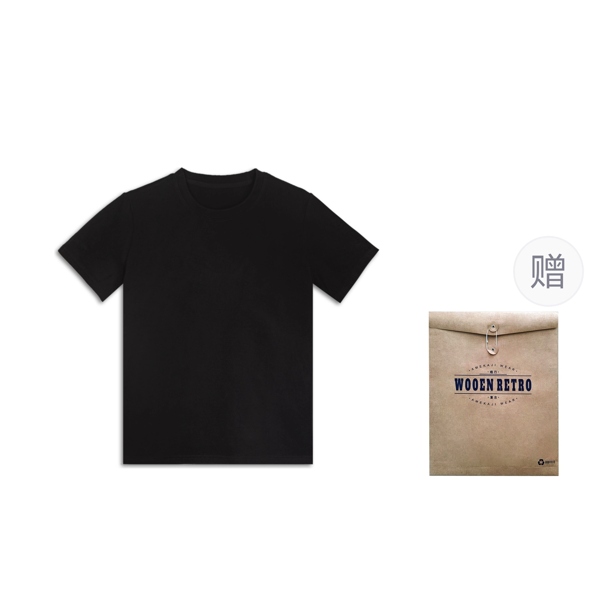 T