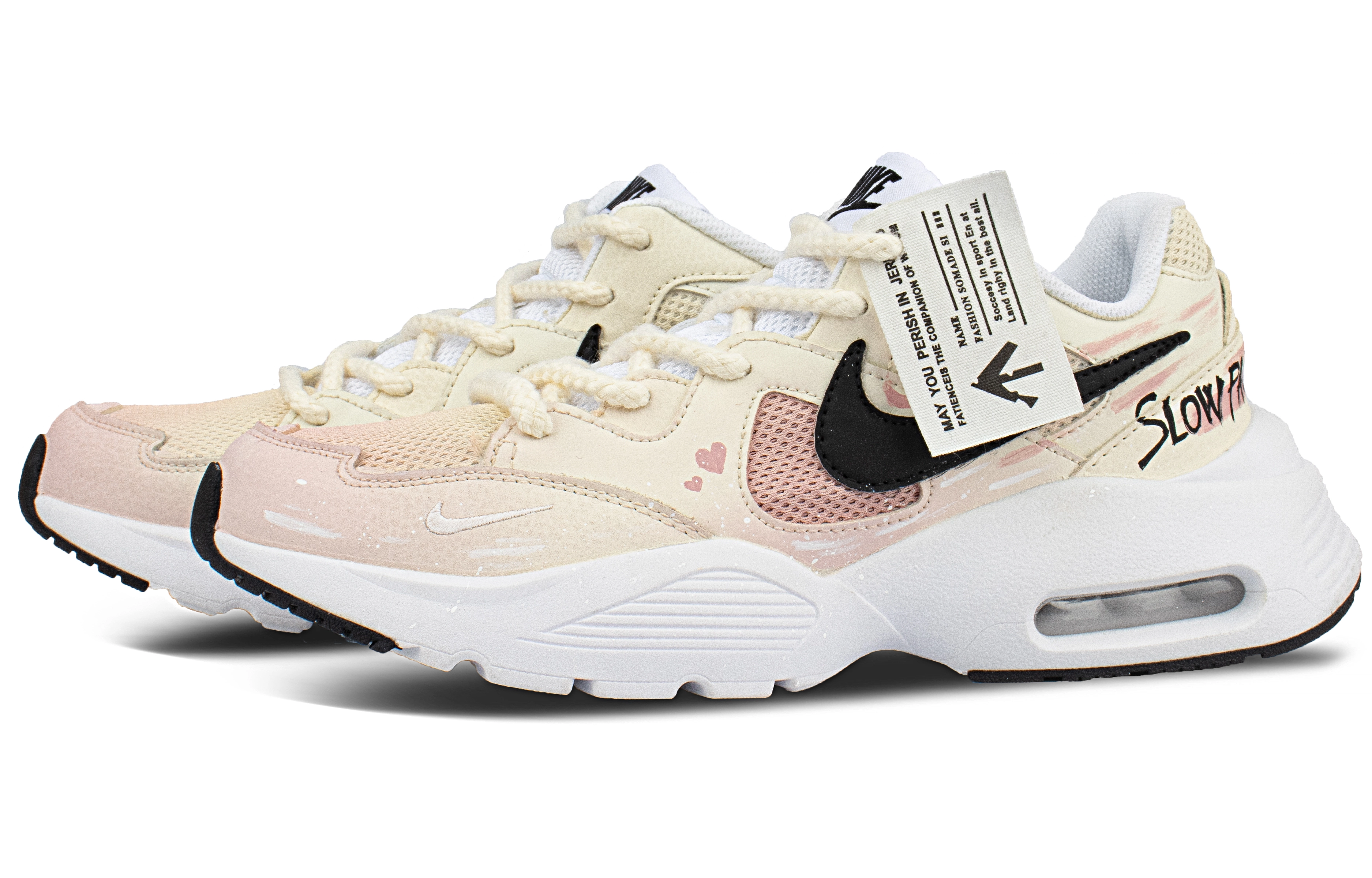 Nike Air Max Fusion
